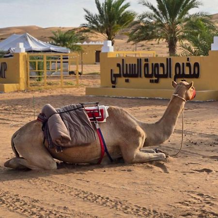 Al Hawiyah Camp Hotel Luaran gambar